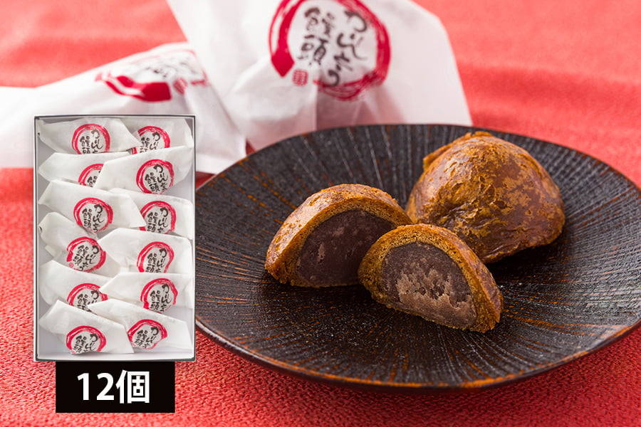 かりんとう饅頭（まんじゅう）