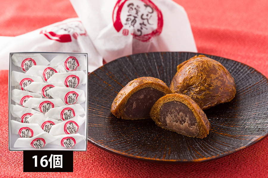 かりんとう饅頭（まんじゅう）