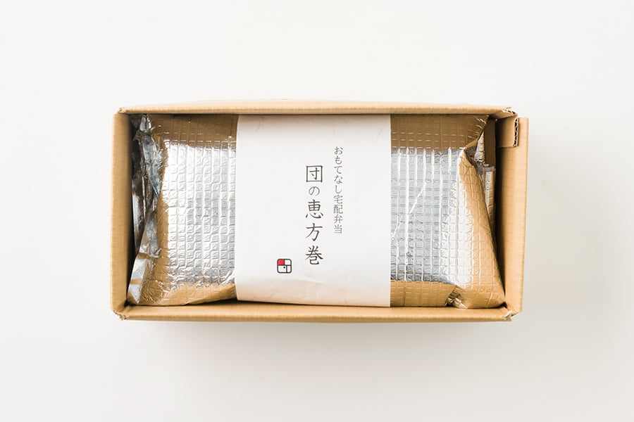 DeliveryKitchenDAN／山形牛＆ナムル入り恵方巻