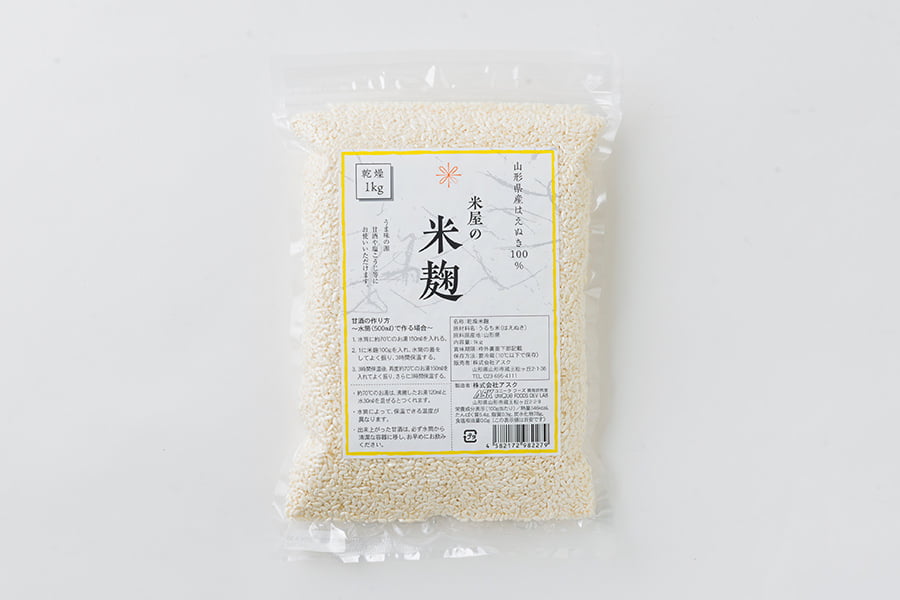 米屋の米麹