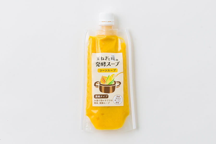 米屋の玉ねぎと糀の発酵スープ