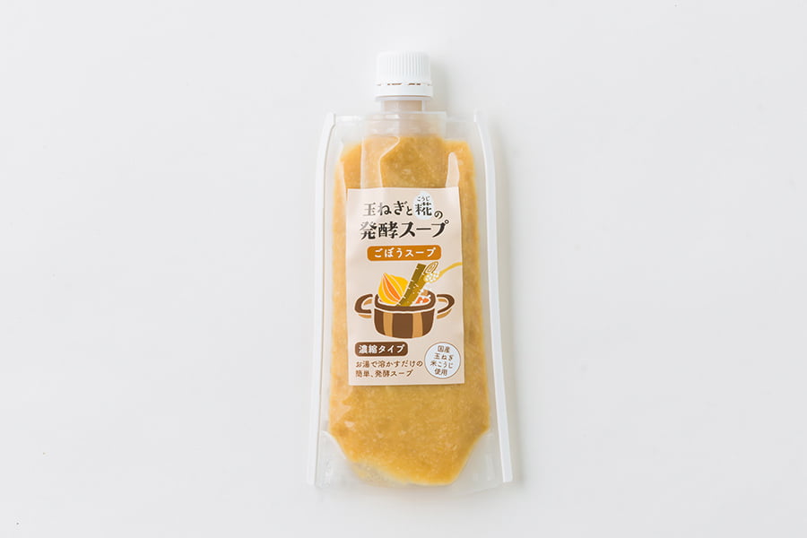 米屋の玉ねぎと糀の発酵スープ