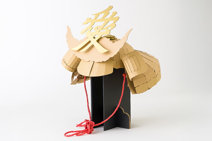 ダンボール製兜(かぶと)「紙組(shikumi)」直江兼続モデル