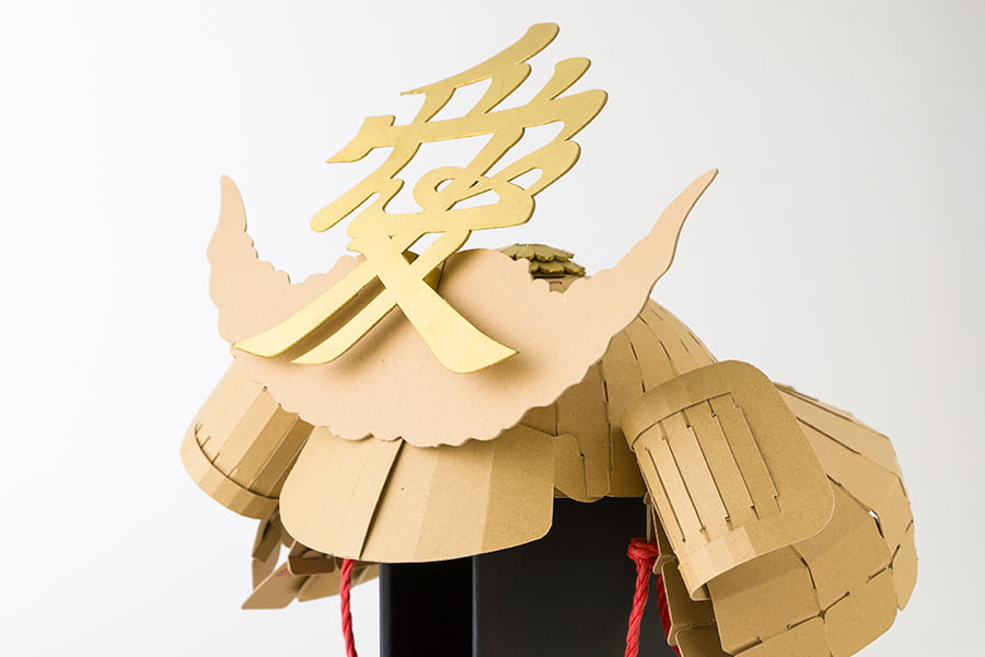 ダンボール製兜（かぶと）「紙組(shikumi)」直江兼続モデル