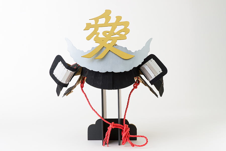 ダンボール製兜(かぶと)「紙組(shikumi)」直江兼続モデル