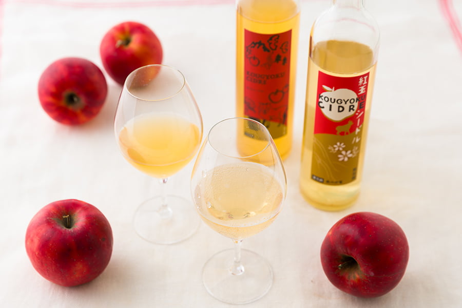 山形の紅玉シードル500ml2本