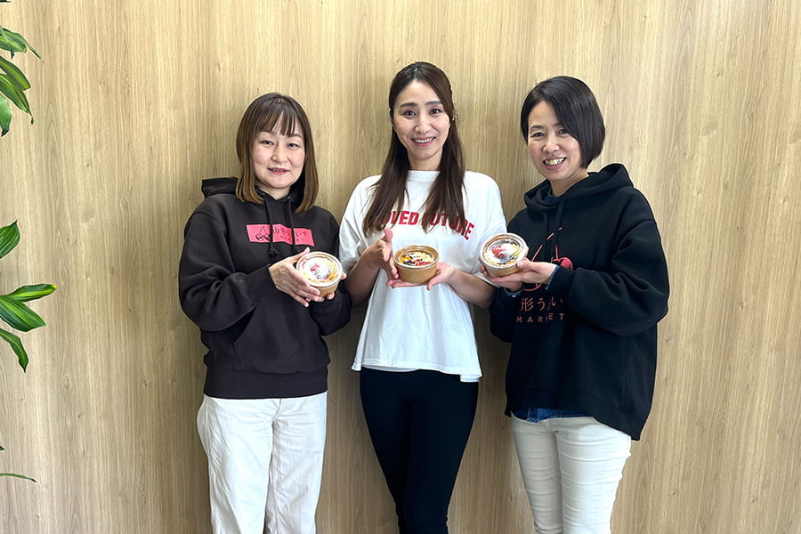 ハローフルーツ