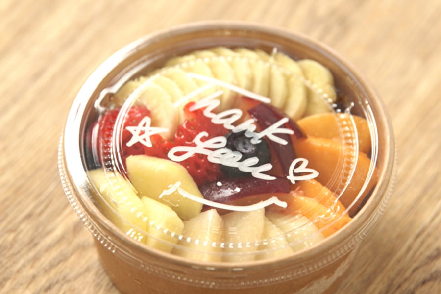 ハローフルーツ