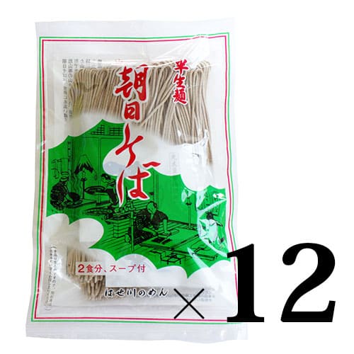 朝日そば 12袋