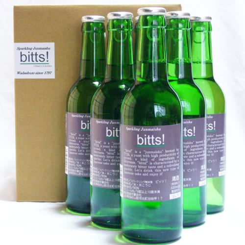 bitts