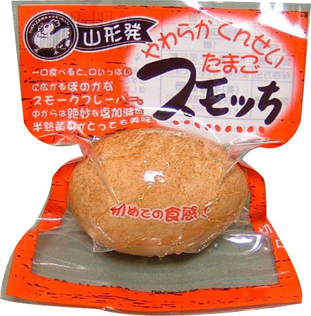 スモッち