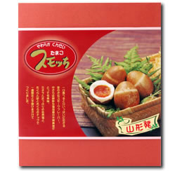 スモッち20個