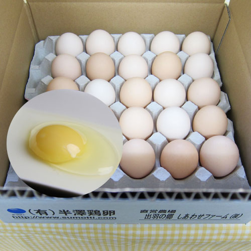 お米卵