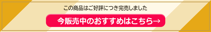 さくらんぼ