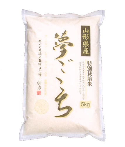 黒澤ファームのお米 夢ごこち 5kg